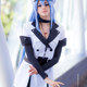 Cosplay by salemdipidi